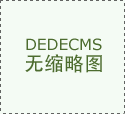 AKEEYO 亮相 2026 上海国际自行车展（China