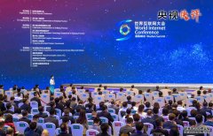 【中国制造新观察】抢抓6G发展新机遇