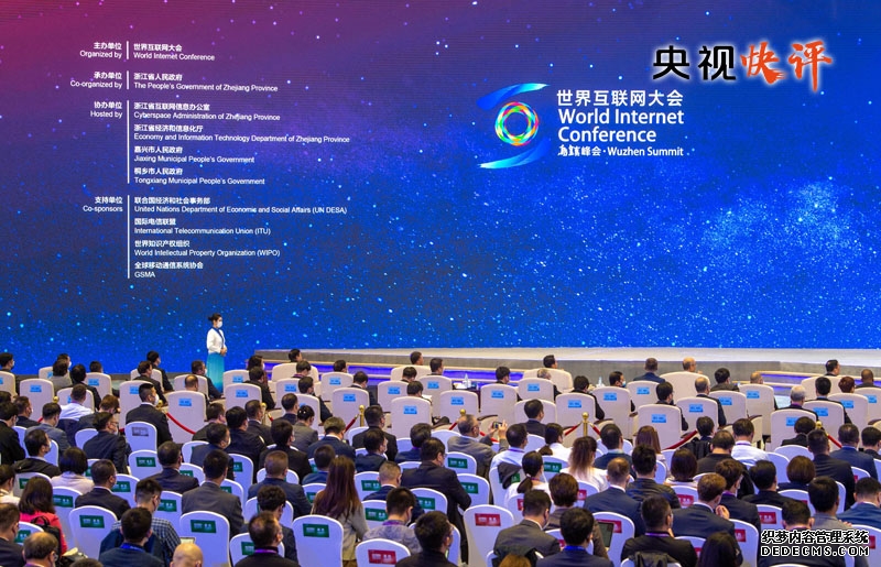 【中国制造新观察】抢抓6G发展新机遇
