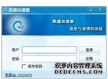 国防部：当局掏空台湾 加速把台湾推向兵凶战危
