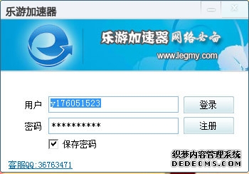 育碧Ubisoft服务器崩溃无法连接问题解析与解决方案